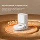 Робот-пылесос с влажной уборкой Dreame Bot D10 Plus Gen 2 (RLD32GD) - изображение 6
