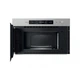 Микроволновка Whirlpool MBNA910X - изображение 3