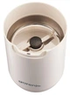 Кавомолка Gorenje SMK150SW (6990446) - зображення 4