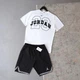 Костюм чоловічий шорти і футболка Jordan S білий - изображение 1