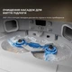 Робот-пилосос з вологим прибиранням Dreame X40 Ultra White - зображення 6
