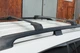 Поперечины на рейлинги без замка Flybar (2 шт) Черный для BMW 4 серия F32/F33/F36 2012-2020 гг - изображение 8