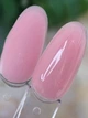 Рідкий полігель камуфлюючий, ліквід гель SVN Liquid polygel 2 (25гр) - изображение 6