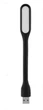 Светодиодная LED USB лампа для ноутбука Чёрная 1.2 Вт (111C2) TIN66 - изображение 4