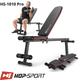 Скамья универсальная Hop-Sport HS-1010 Pro для жима тренировок с гантелями дома - изображение 9