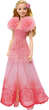 Lalka Mattel Wicked Glinda śpiewająca 29 cm HYM41 (194735251155) - obraz 3