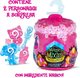 Zestaw figurek Moose Toys Magic Mixies Mixlings Kryształowy Las Fizz and Reveal 2 szt S3 MG008000 (8056379155584) - obraz 3