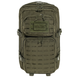 Рюкзак Mil-Tec Assault Pack Laser Cut Large 36 л - Olive - зображення 2