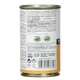 Schesir Tuna with Pilchards влажный корм с тунцом и сардиной для котов 140 гр - изображение 2