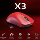 Беспроводная игровая мышь Attack Shark X3 PAW3395 26000dpi + стикеры Red - изображение 5