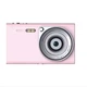 Цифровой фотоаппарат Benjie X10 1080P 32GB 2.8" 48мп камера розовый - изображение 1