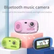 Цифровой фотоаппарат Benjie Y21 4K Bluetooth сенсорный 32GB 3.0" 64мп камера синий - изображение 14
