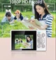 Цифровой фотоаппарат Benjie X20 1080P 32GB 2.8" 48мп камера серый - изображение 3