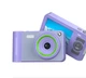 Цифровой фотоаппарат Benjie X30 1080P 32GB 2.8" 48мп камера фиолетовый - изображение 1