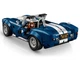 Конструктор LEGO EXPERT Shelby Cobra 427 S/C (10357) - изображение 3