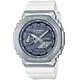 Спортивний Дайверський Наручний Годинники CASIO GM-2100WS-7AER G-Shock - зображення 2