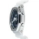 Спортивний Дайверський Наручний Годинники CASIO GM-2100WS-7AER G-Shock - зображення 8