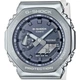 Спортивний Дайверський Наручний Годинники CASIO GM-2100WS-7AER G-Shock - зображення 9