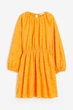 Платье H&M XS оранжевый 8071154034 - изображение 1