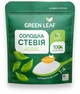 Упаковка заменителя сахара Green Leaf Сладкая Стевия 1:4 ДП 100 г х 2 шт (4820236270086_1) - изображение 2