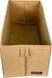 Короб ORGANIZE S Бежевый (hy-s-beg) - изображение 4