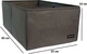 Короб ORGANIZE с перепонкой посередине Серый (hy-2v-grey) - изображение 4