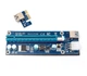 Riser Райзер Tishric Ver. 009S PCI-E 1x To 16x 6 Pin Led - изображение 5