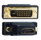 Переходник DVI-D папа - HDMI мама адаптер - зображення 3