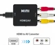 Конвертер HDMI на AV RCA CVBS адаптер тюльпан перетворювач HDMI2AV - зображення 4