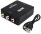 Конвертер HDMI на AV RCA CVBS адаптер тюльпан перетворювач HDMI2AV - зображення 8