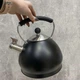 Чайник з нержавіючої сталі 3 л чорний Ardesto Black Mars AR0748KS - зображення 4