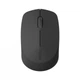 Мышка Rapoo M100 Silent Gray - изображение 1