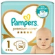 Подгузники Pampers Premium Care New Born Размер 1 (2-5 кг) 26 шт (8001841104614) - изображение 1