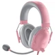 Гарнитура Razer BlackShark V2 X Quartz (RZ04-03240800-R3M1) - изображение 1
