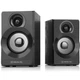 Мультимедийная акустика REAL-EL S-200 Black - изображение 2