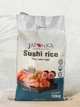 Рис для суші NL Rice 10 кг - изображение 5