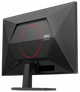 Монитор 27" aoc q27g42ze Black - изображение 6