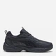 Мужские кроссовки Puma Milenio Tech L 39782504 39 (6UK) 25 см New Navy-Puma White (4069156949768) - изображение 1