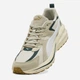 Женские кроссовки Puma Hypnotic LS_ 40261804 36 (3.5UK) 22.5 см Alpine Snow-Puma White-Honey Butter (4069156676657) - изображение 5