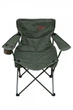 Кресло Tramp Standart (1042-TRF-037) - изображение 2
