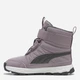 Детские зимние ботинки для девочки Puma Evolve Boot AC+ PS 39264509 29 (11) Plum Jam/Shadow Gray (4069156849075) - изображение 3