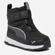 Детские зимние ботинки для мальчика Puma Evolve Boot AC+ Inf 39264601 21 (4.5) Black/Strong Gray/White (4099683299418) - изображение 2