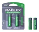 Аккумуляторы R6 2500 mAh Rablex AA 1.2V-2 Штуки - изображение 2