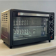 Электрическая духовка RAF-PLUS RS-7725 25L 1500W - изображение 2