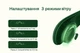 Вентилятор на шею Hands-free USB мини-вентилятор X9 с аккумулятором, темно-зеленый - изображение 3