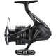 Котушка Shimano Aero XR C5000 5+1BB 4.7:1 2266.67.68 - изображение 1