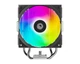 Кулер процесорний ID-Cooling Frozn A410 SE ARGB - зображення 4