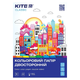 Папір кольоровий Classic Kite K-288 10 кольорів (4063276211439)(SC) shop (4063276211439) - зображення 1