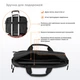 Сумка 2E, Melange 16", чорна - изображение 14