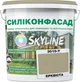 Цветная фасадная Силиконовая краска SkyLine Силиконфасад 3010-Y Эрквиста 1 л (4821044017597) - изображение 1